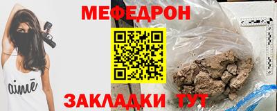 не бодяженный Славянск-на-Кубани