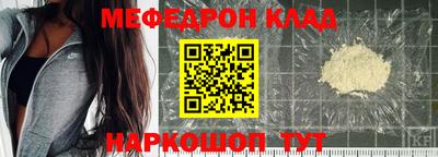 дистиллят марихуана Славгород