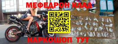 дистиллят марихуана Славгород