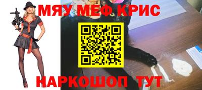бошки Старая Купавна