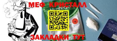не бодяженный Славянск-на-Кубани