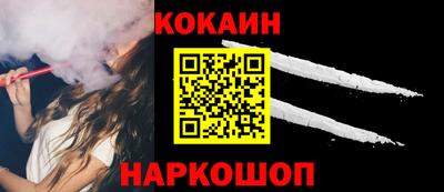 дистиллят марихуана Славгород