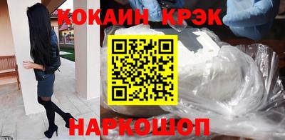 дистиллят марихуана Славгород
