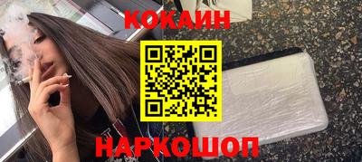 каннабис Среднеуральск