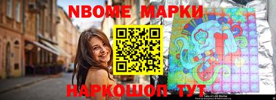 каннабис Среднеуральск