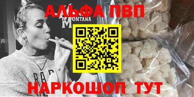 не бодяженный Славянск-на-Кубани