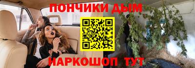 не бодяженный Славянск-на-Кубани