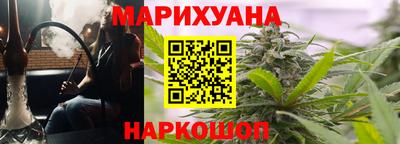 не бодяженный Славянск-на-Кубани
