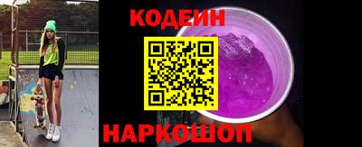 каннабис Среднеуральск