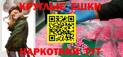 не бодяженный Славянск-на-Кубани