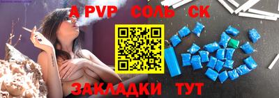 не бодяженный Славянск-на-Кубани