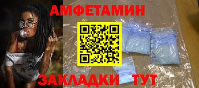 не бодяженный Славянск-на-Кубани