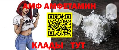 каннабис Среднеуральск