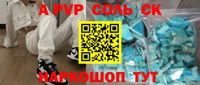 не бодяженный Славянск-на-Кубани