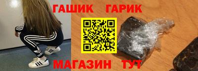 каннабис Среднеуральск