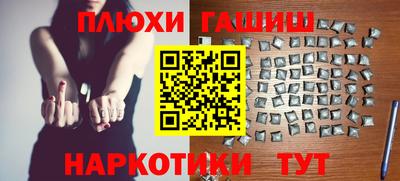 не бодяженный Славянск-на-Кубани