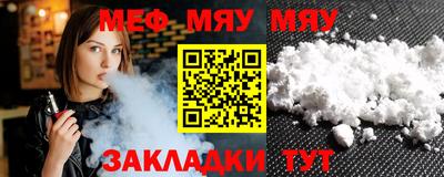 дистиллят марихуана Славгород