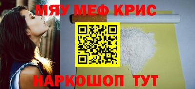 бошки Старая Купавна